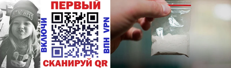 Amphetamine 98% Новоузенск