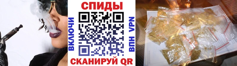 БУТИРАТ 99%  наркота  Новоузенск 