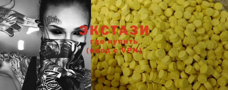 Ecstasy Philipp Plein  где можно купить   Новоузенск 