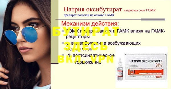 jwh Наволоки