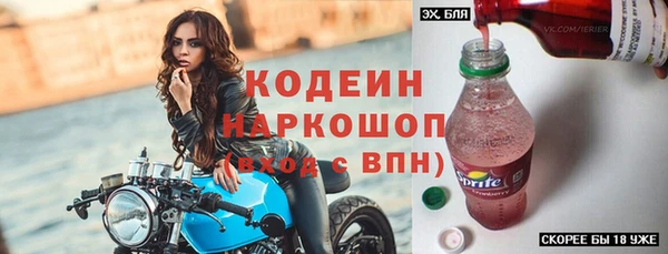 дурь Навашино