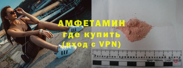 jwh Наволоки