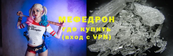 хмурый Надым