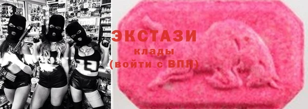 дурь Навашино