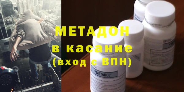хмурый Надым