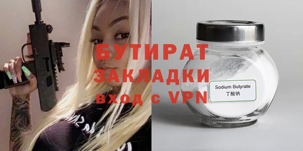 хмурый Надым
