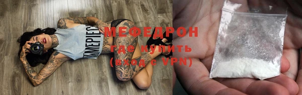 дурь Навашино