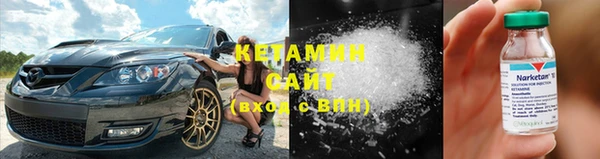 хмурый Надым