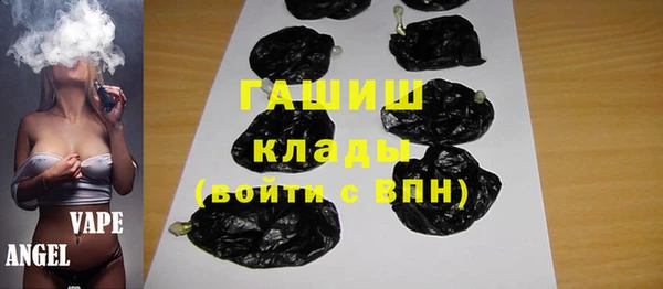 хмурый Надым