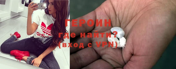 дурь Навашино