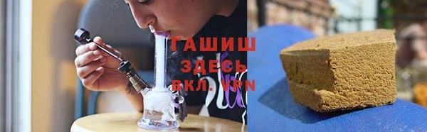 хмурый Надым