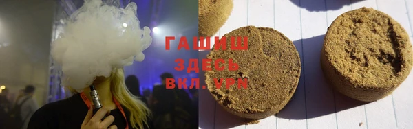 марки lsd Нефтегорск