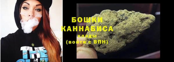 соль ск Михайловка