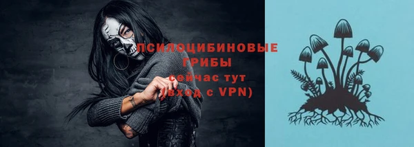 jwh Наволоки
