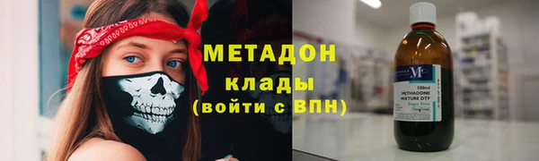 jwh Наволоки