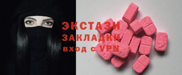 jwh Наволоки