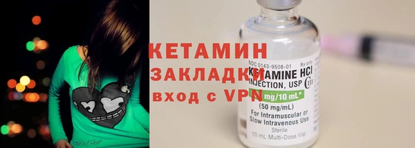 дурь Навашино