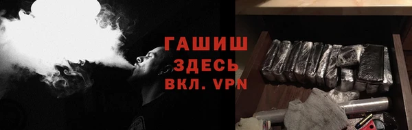 дурь Навашино