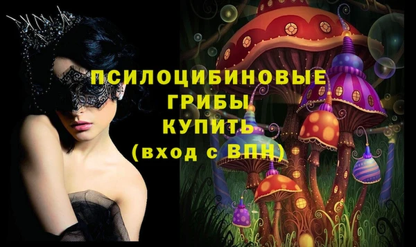 jwh Наволоки