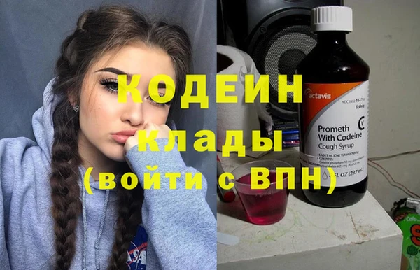 дурь Навашино