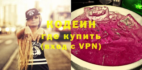 дурь Навашино