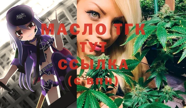 дурь Навашино