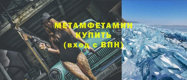 дурь Навашино