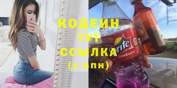 jwh Наволоки