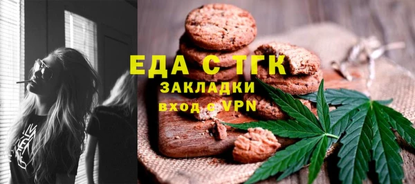 jwh Наволоки