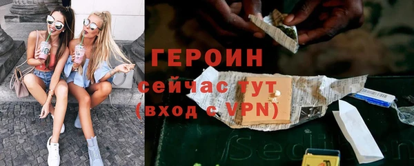 хмурый Надым
