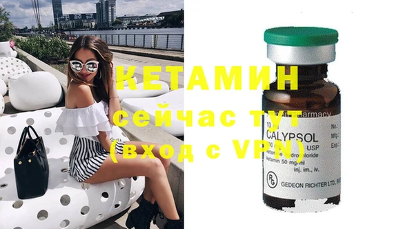 хмурый Надым