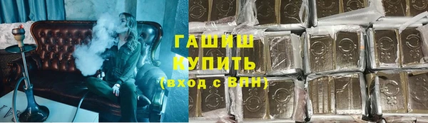 дурь Навашино