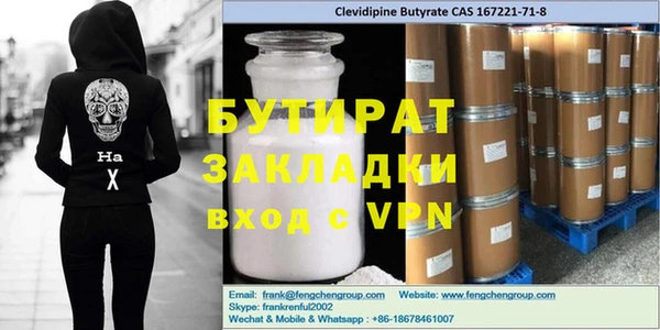 jwh Наволоки