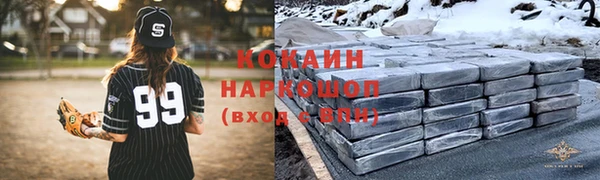 jwh Наволоки