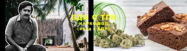 хмурый Надым