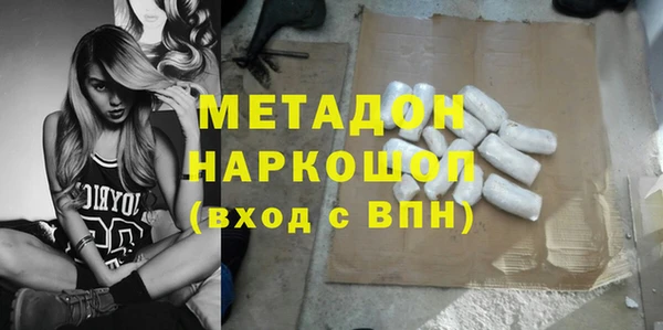 jwh Наволоки