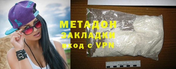 хмурый Надым