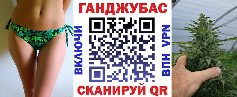 мега ТОР дарнет шоп Новоузенск Конопля гибрид